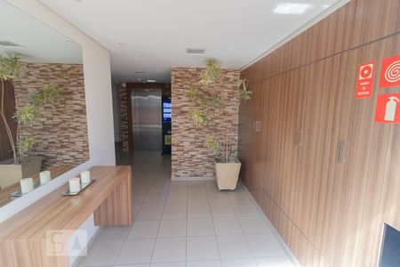 Apartamento para alugar com 65m², 2 quartos e 1 vaga Apartamento para alugar com 65m², 2 quartos e 1 vagaHall social