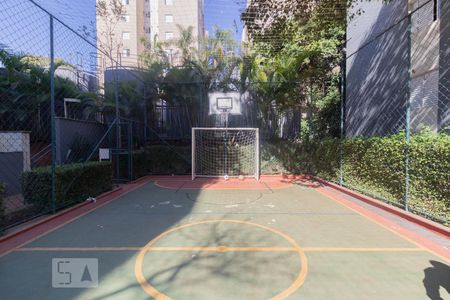 Apartamento para alugar com 65m², 2 quartos e 1 vaga Apartamento para alugar com 65m², 2 quartos e 1 vagaQuadra Esportiva