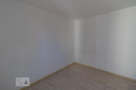 Apartamento para alugar com 65m², 2 quartos e 1 vaga Apartamento para alugar com 65m², 2 quartos e 1 vagaSuíte