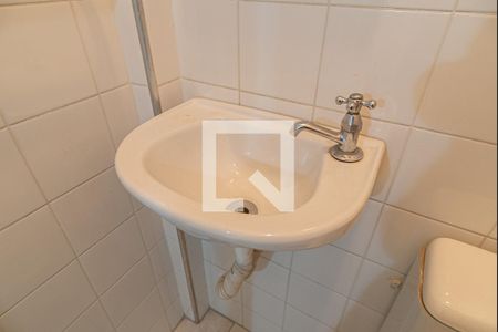 Apartamento para alugar com 150m², 3 quartos e 1 vagaBanheiro de Serviço