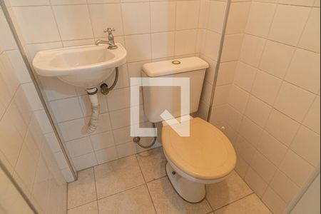 Apartamento para alugar com 150m², 3 quartos e 1 vagaBanheiro de Serviço