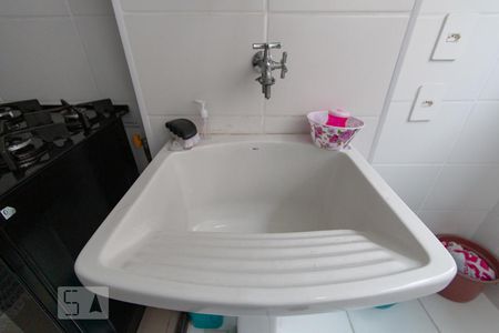 Apartamento à venda com 50m², 2 quartos e 1 vagaÁrea de Serviço