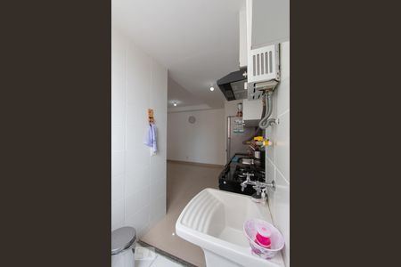 Apartamento à venda com 50m², 2 quartos e 1 vagaÁrea de Serviço