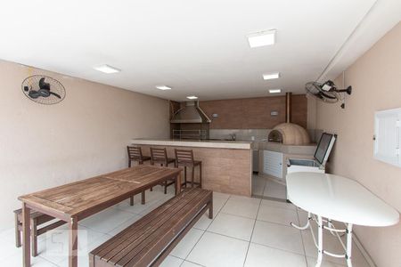Apartamento à venda com 50m², 2 quartos e 1 vagaEspaço Gourmet