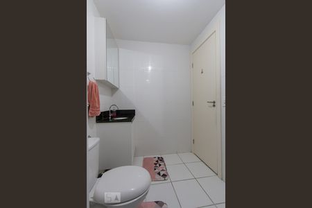 Apartamento à venda com 50m², 2 quartos e 1 vagaBanheiro