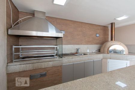 Apartamento à venda com 50m², 2 quartos e 1 vagaEspaço Gourmet