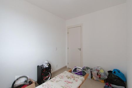 Apartamento à venda com 50m², 2 quartos e 1 vagaQuarto 2