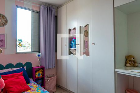 Quarto 1 de apartamento à venda com 2 quartos, 46m² em Vila Pompéia, Campinas