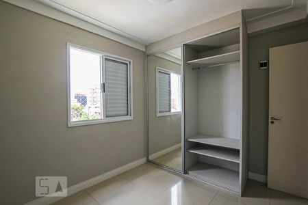 Quarto de apartamento para alugar com 2 quartos, 49m² em Vila Industrial, Campinas