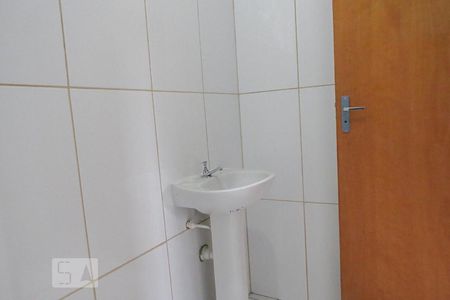 Apartamento à venda com 65m², 2 quartos e 1 vaga Apartamento à venda com 65m², 2 quartos e 1 vagaDetalhe