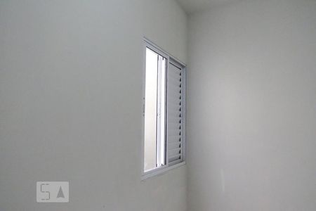 Apartamento à venda com 65m², 2 quartos e 1 vaga Apartamento à venda com 65m², 2 quartos e 1 vagaQuarto