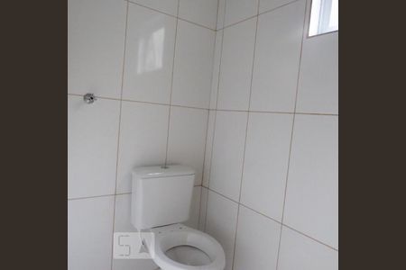 Apartamento à venda com 65m², 2 quartos e 1 vaga Apartamento à venda com 65m², 2 quartos e 1 vagaDetalhe banheiro