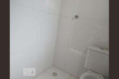 Apartamento para alugar com 65m², 2 quartos e 1 vagaDetalhe banheiro