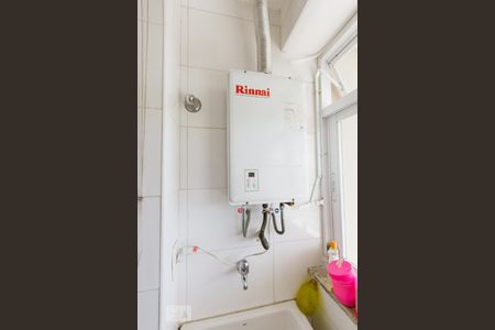 Apartamento à venda com 153m², 3 quartos e 1 vagaAquecedor - Cozinha e Área de Serviço (Primeiro Andar)