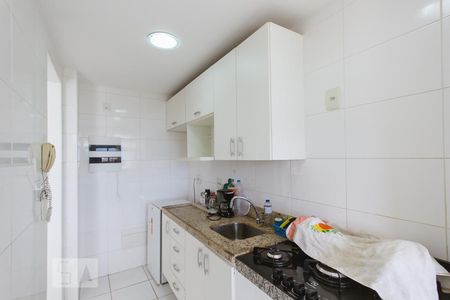 Apartamento à venda com 153m², 3 quartos e 1 vagaCozinha e Área de Serviço (Primeiro Andar)