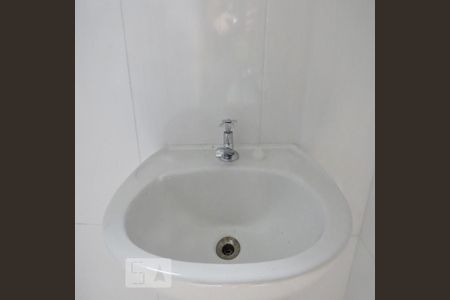 Apartamento à venda com 65m², 2 quartos e 1 vagaBanheiro - Torneira