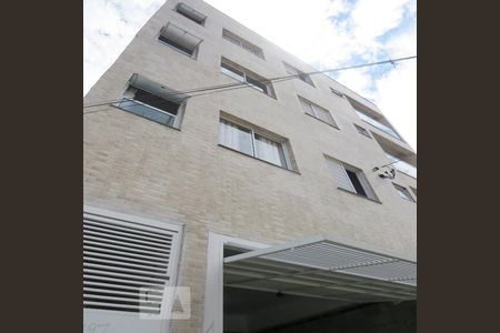 Apartamento à venda com 65m², 2 quartos e 1 vagaFachada