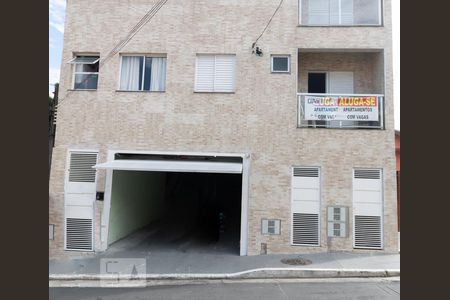 Apartamento à venda com 65m², 2 quartos e 1 vaga Apartamento à venda com 65m², 2 quartos e 1 vagaFachada