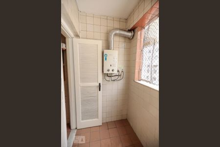 Área de Serviço de apartamento à venda com 2 quartos, 58m² em Rocha, Rio de Janeiro
