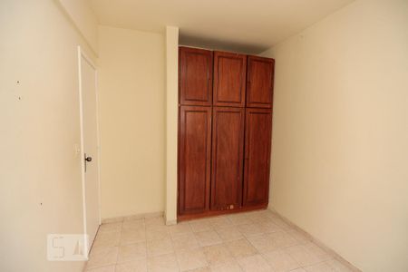 Apartamento à venda com 58m², 2 quartos e 1 vaga Apartamento à venda com 58m², 2 quartos e 1 vagaQuarto 1