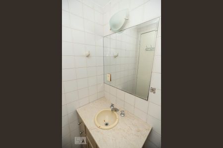 Apartamento à venda com 58m², 2 quartos e 1 vaga Apartamento à venda com 58m², 2 quartos e 1 vagaBanheiro