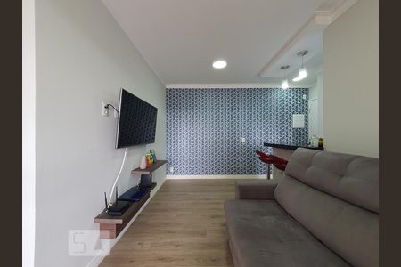 Apartamento à venda com 51m², 2 quartos e 1 vagaSala