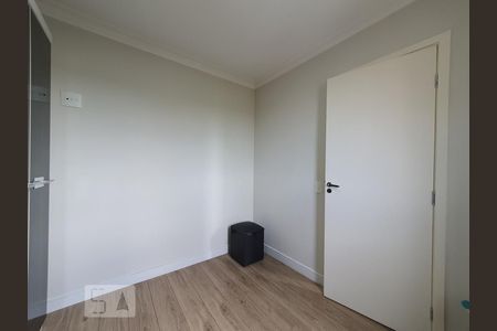 Apartamento à venda com 51m², 2 quartos e 1 vagaQuarto 