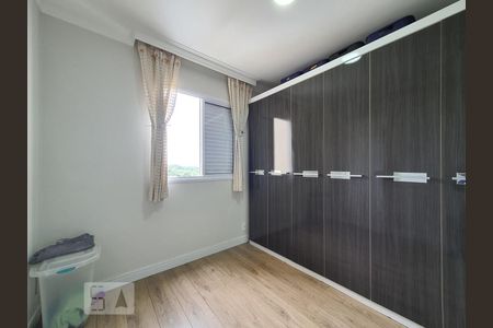 Apartamento à venda com 51m², 2 quartos e 1 vagaQuarto 