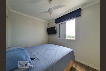 Apartamento à venda com 51m², 2 quartos e 1 vagaSuíte