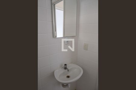 Banheiro de apartamento para alugar com 1 quarto, 54m² em Água Branca, São Paulo