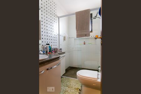 Apartamento à venda com 270m², 4 quartos e 3 vagas Apartamento à venda com 270m², 4 quartos e 3 vagasBanheiro da Suíte 1