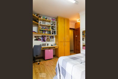 Apartamento à venda com 270m², 4 quartos e 3 vagas Apartamento à venda com 270m², 4 quartos e 3 vagasSuíte 1