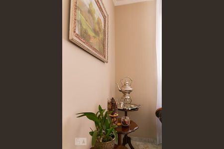 Apartamento à venda com 270m², 4 quartos e 3 vagas Apartamento à venda com 270m², 4 quartos e 3 vagasSala