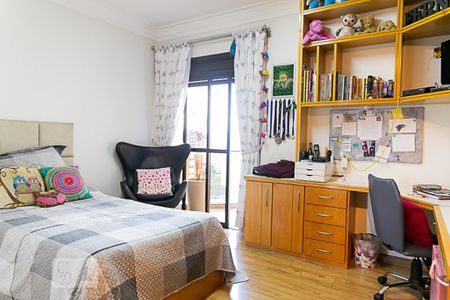 Apartamento à venda com 270m², 4 quartos e 3 vagas Apartamento à venda com 270m², 4 quartos e 3 vagasSuíte 1