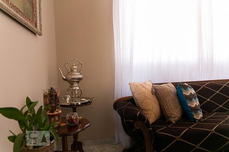 Apartamento à venda com 270m², 4 quartos e 3 vagas Apartamento à venda com 270m², 4 quartos e 3 vagasSala