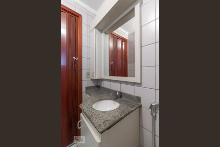 Apartamento à venda com 88m², 3 quartos e 1 vagaBanheiro social