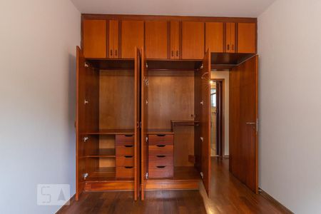 Apartamento à venda com 88m², 3 quartos e 1 vagaQuarto 1