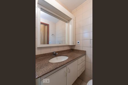 Apartamento à venda com 88m², 3 quartos e 1 vagaBanheiro da suíte