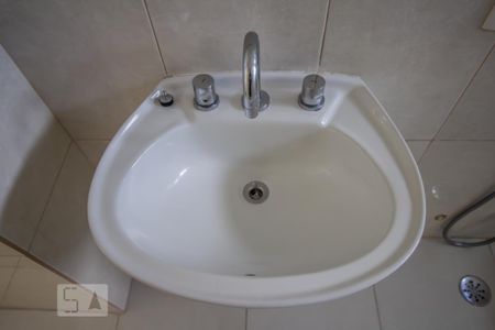 Apartamento para alugar com 115m², 2 quartos e 1 vagaBanheiro suíte detalhe 