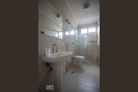 Apartamento para alugar com 115m², 2 quartos e 1 vagaBanheiro suíte 