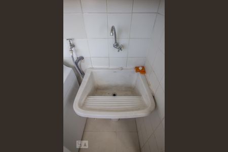 Apartamento para alugar com 115m², 2 quartos e 1 vagaLavanderia detalhe 