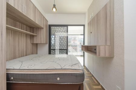 Quarto de apartamento à venda com 1 quarto, 43m² em Santa Cecília, São Paulo