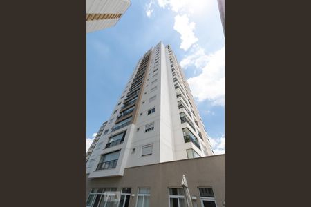 Apartamento para alugar com 63m², 2 quartos e 1 vagaFachada