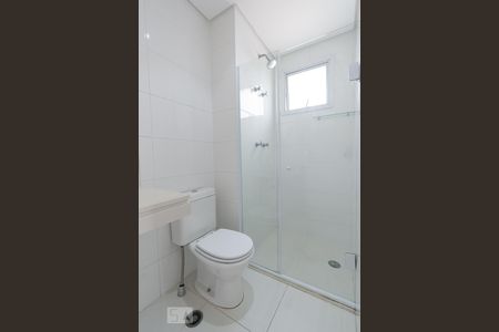 Apartamento para alugar com 63m², 2 quartos e 1 vagaBanheiro Suíte