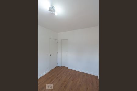 Apartamento para alugar com 63m², 2 quartos e 1 vagaSuíte 