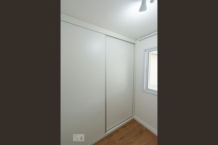 Apartamento para alugar com 63m², 2 quartos e 1 vagaQuarto 1