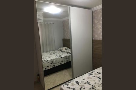 Apartamento à venda com 56m², 2 quartos e 1 vaga Apartamento à venda com 56m², 2 quartos e 1 vagaQuarto