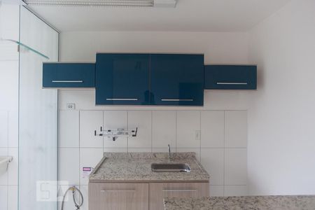 Apartamento à venda com 50m², 2 quartos e 1 vagaCozinha