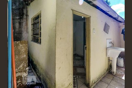 Entrada de casa à venda com 1 quarto, 40m² em Jardim Santa Cruz (sacomã), São Paulo