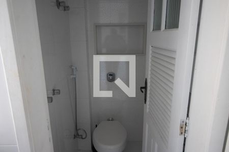 Apartamento à venda com 70m², 3 quartos e 1 vaga Apartamento à venda com 70m², 3 quartos e 1 vagaBanheiro de serviço
